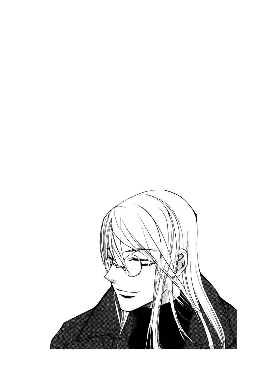 Page 16 Chapter 40 Loveless