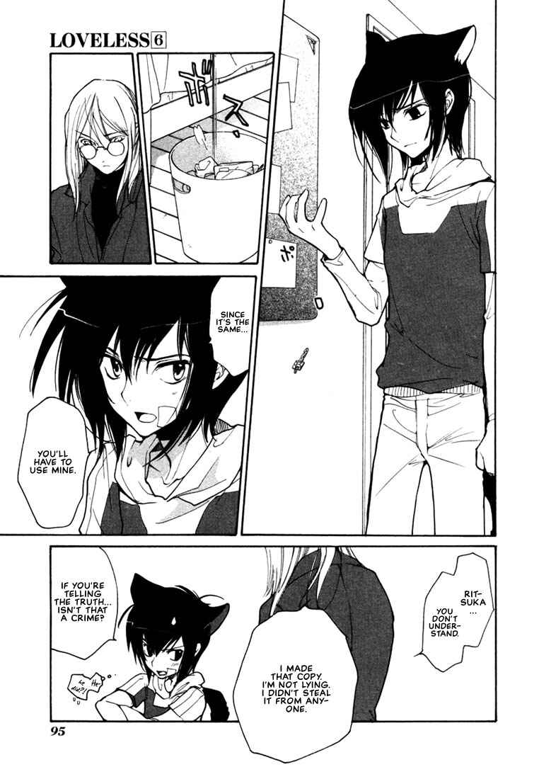Page 8 Chapter 40 Loveless