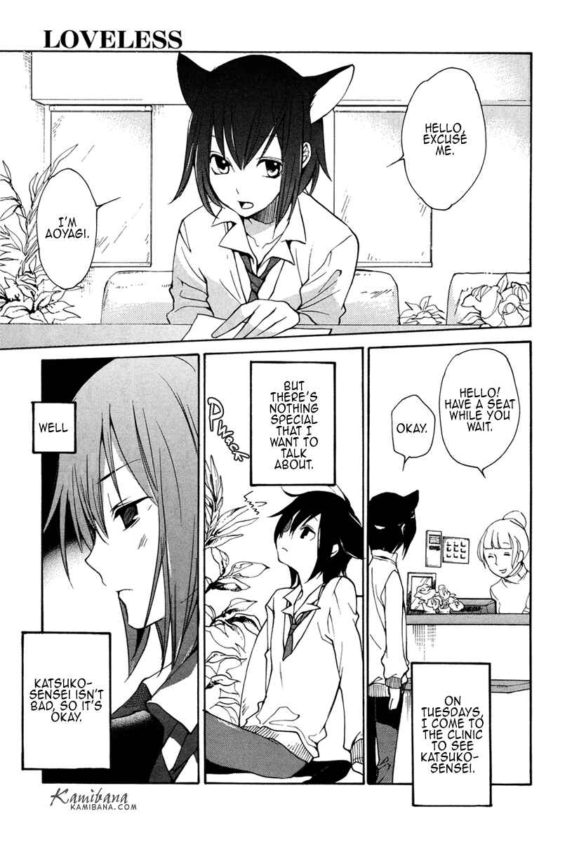 Page 5 Chapter 98 Loveless