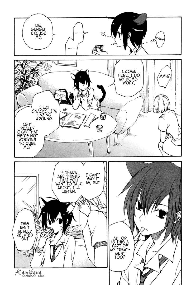 Page 9 Chapter 98 Loveless