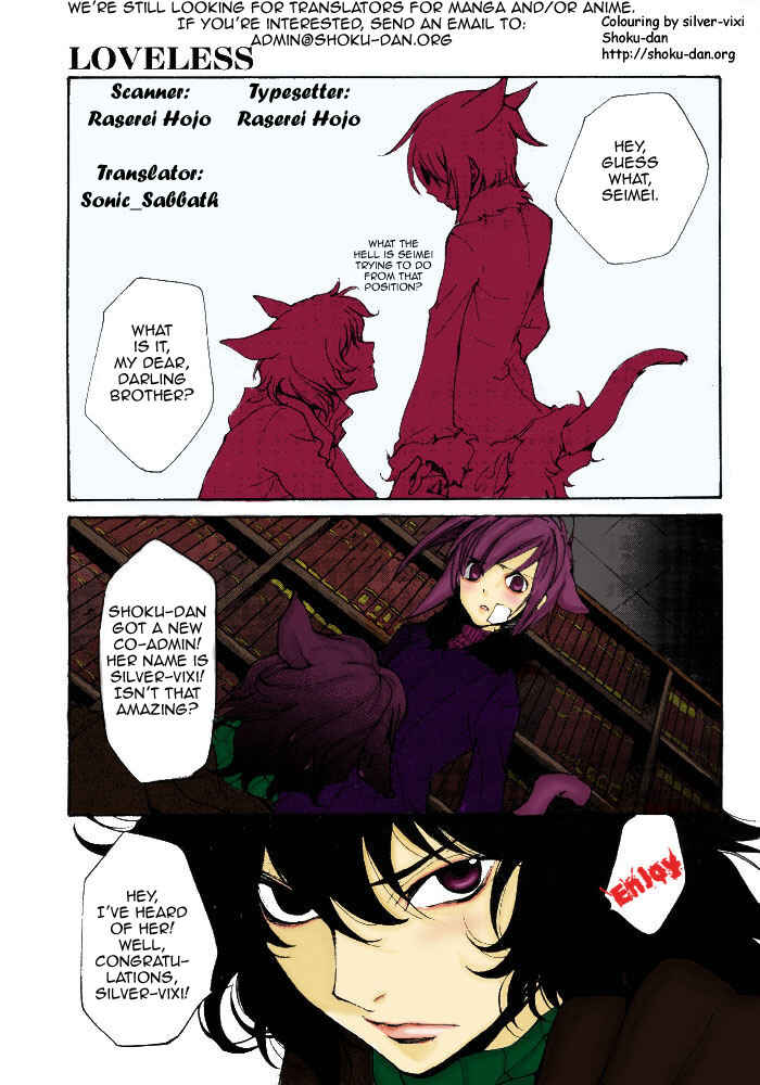 Page 1 Chapter 66 Loveless