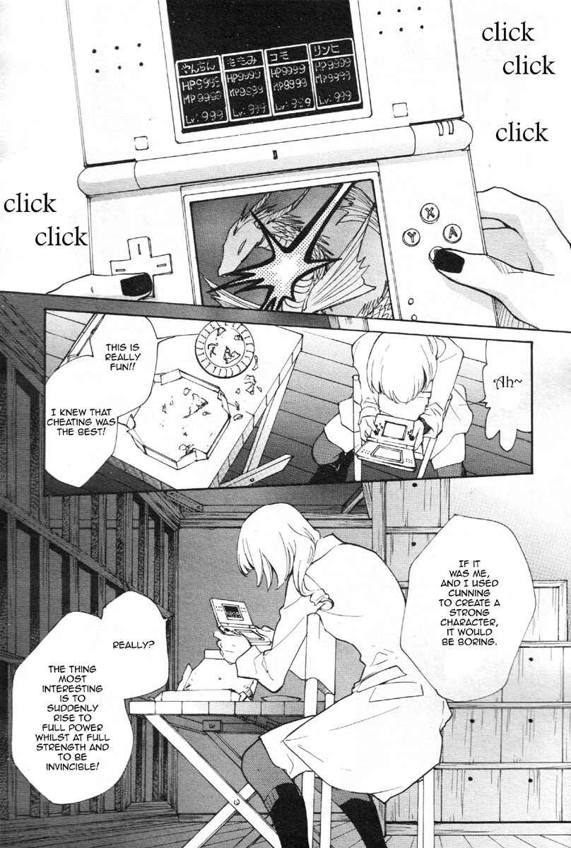 Page 7 Chapter 66 Loveless