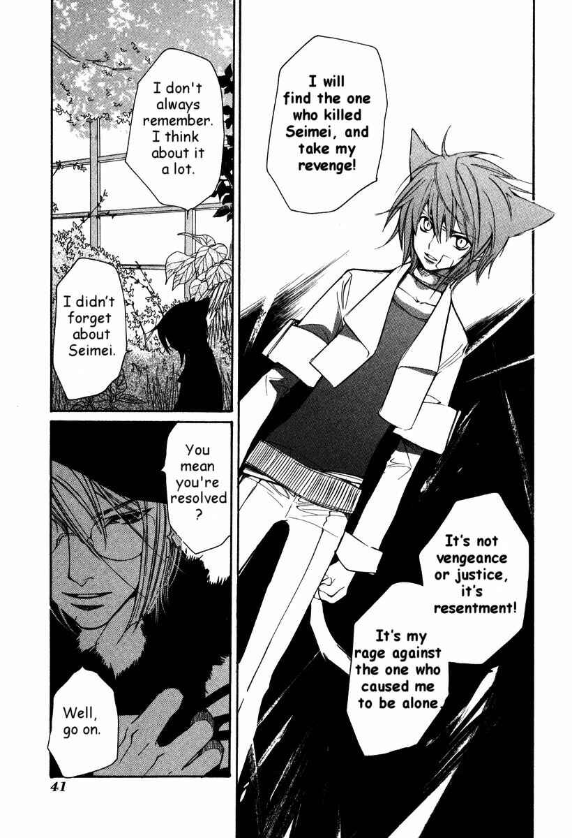 Page 11 Chapter 28 Loveless