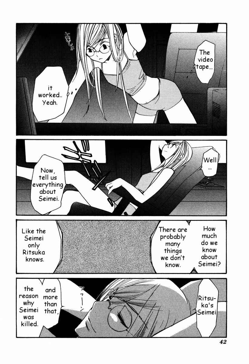 Page 12 Chapter 28 Loveless