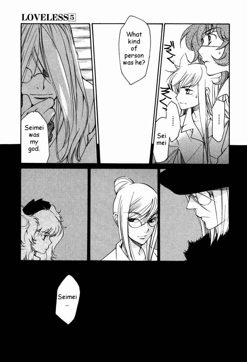Page 13 Chapter 28 Loveless