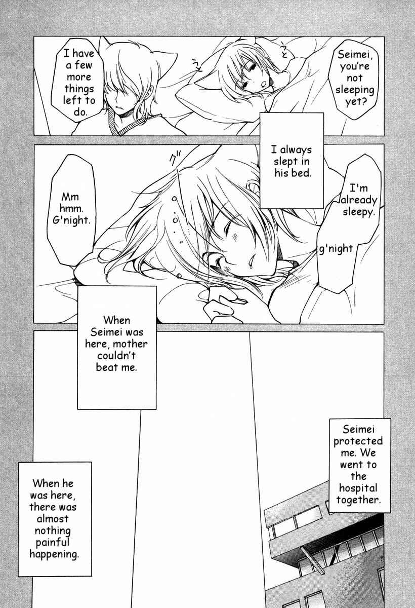 Page 15 Chapter 28 Loveless