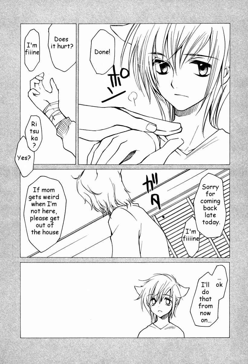 Page 16 Chapter 28 Loveless