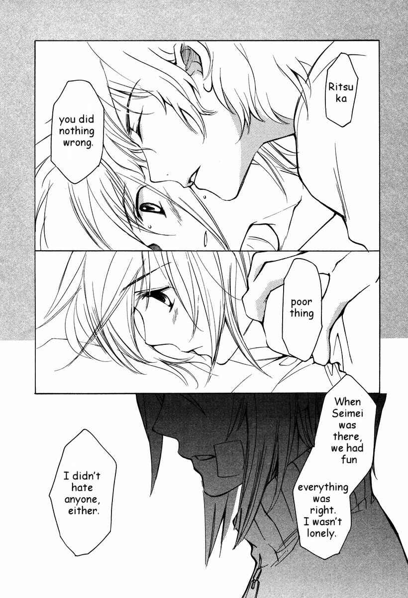 Page 18 Chapter 28 Loveless