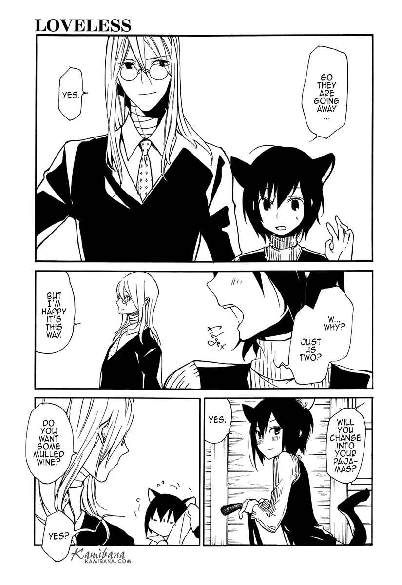 Page 3 Chapter 120 Loveless