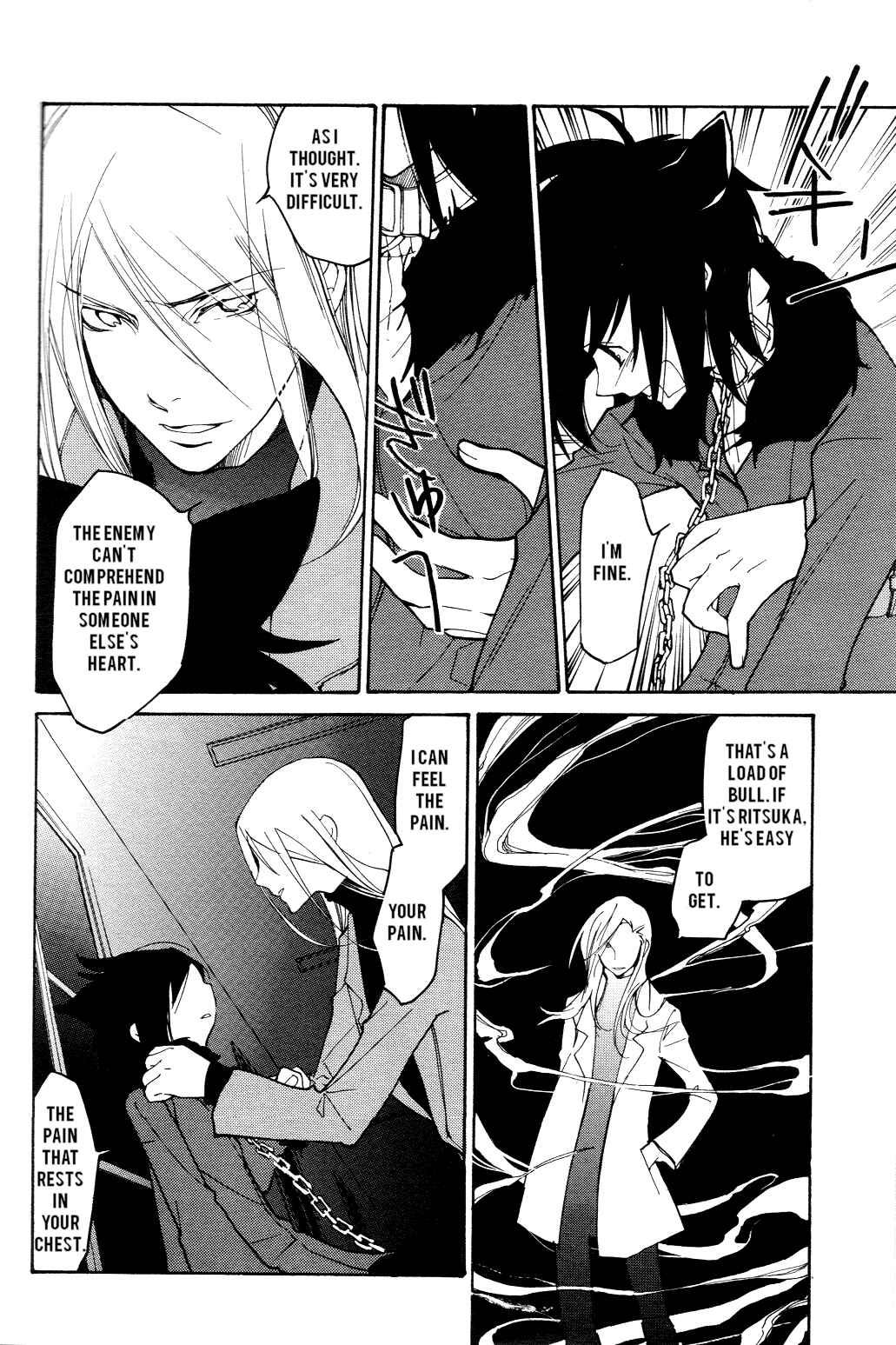 Page 11 Chapter 50 Loveless