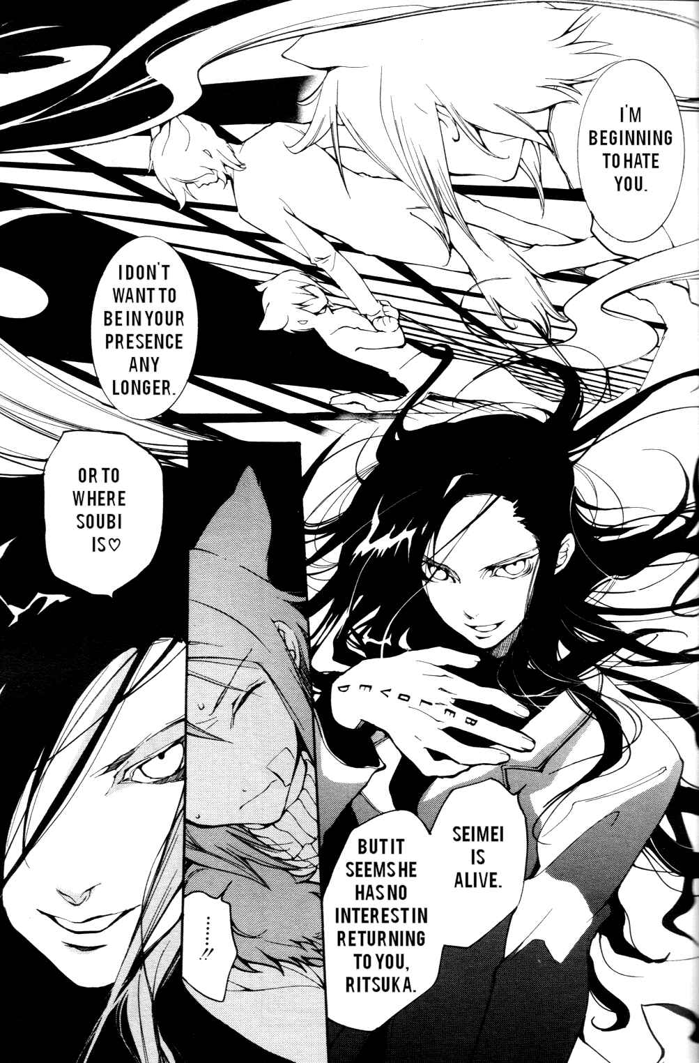 Page 8 Chapter 50 Loveless