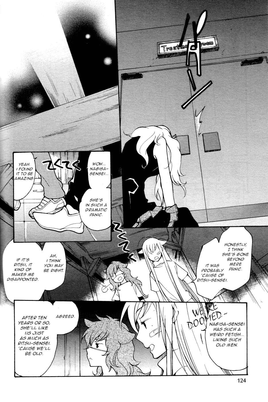 Page 11 Chapter 54 Loveless