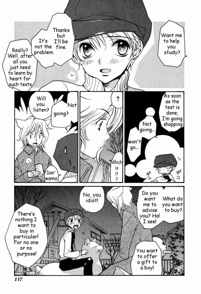 Page 14 Chapter 32 Loveless