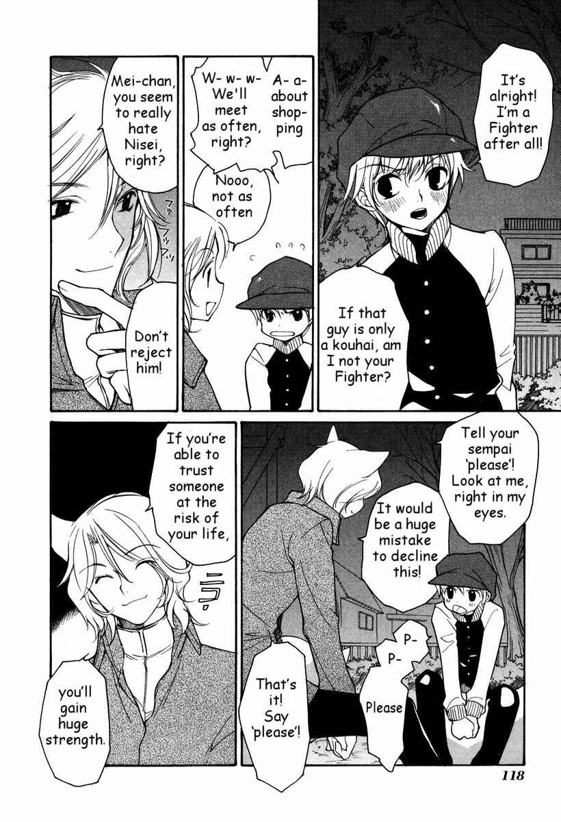 Page 15 Chapter 32 Loveless