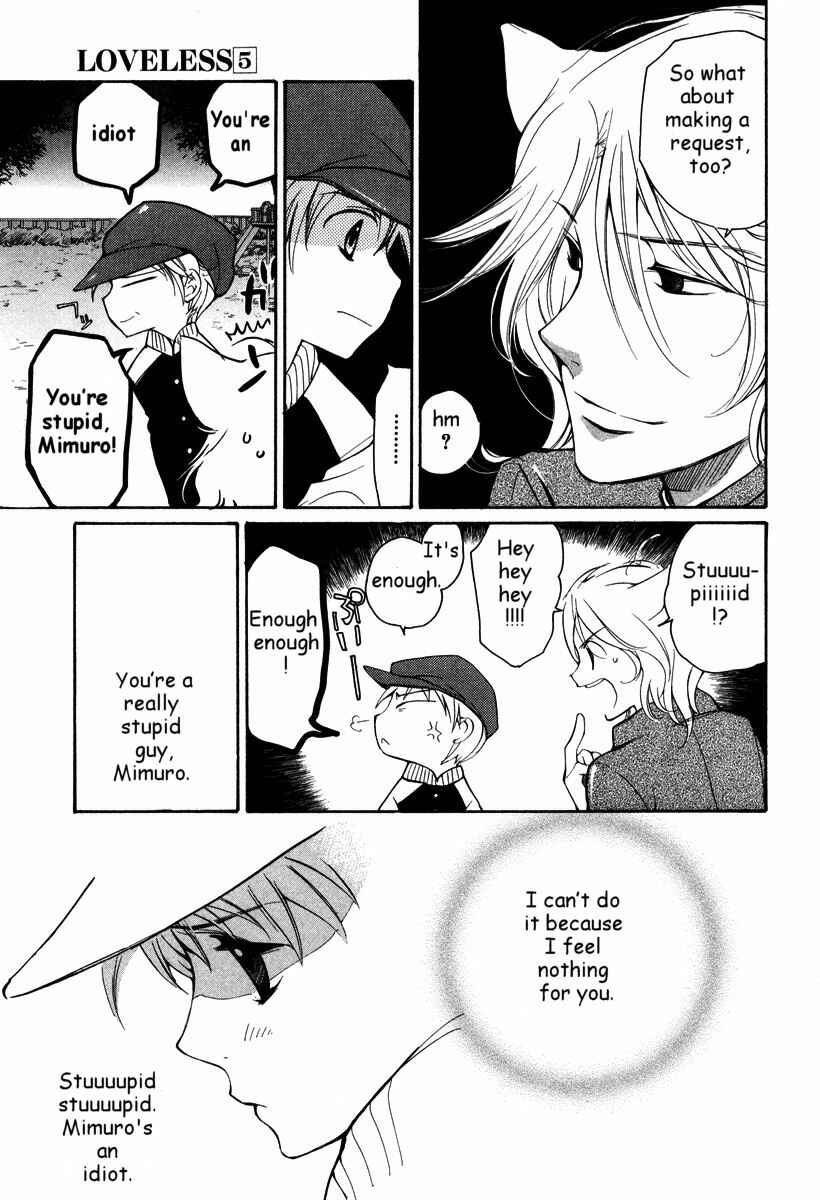 Page 16 Chapter 32 Loveless