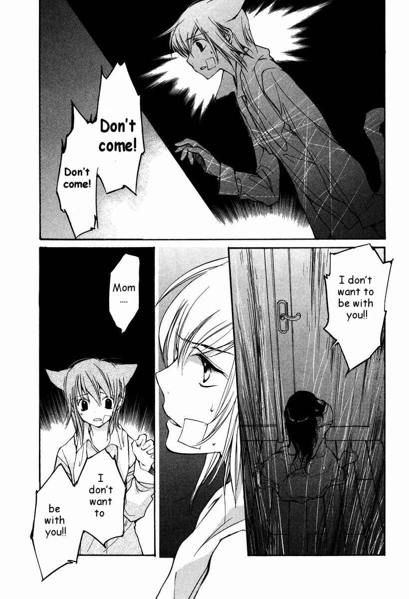 Page 4 Chapter 32 Loveless