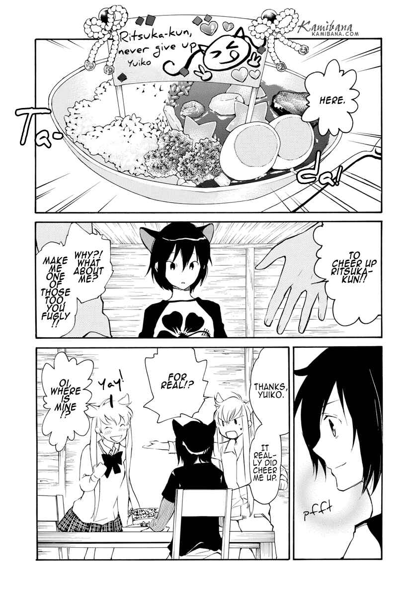 Page 8 Chapter 123 Loveless
