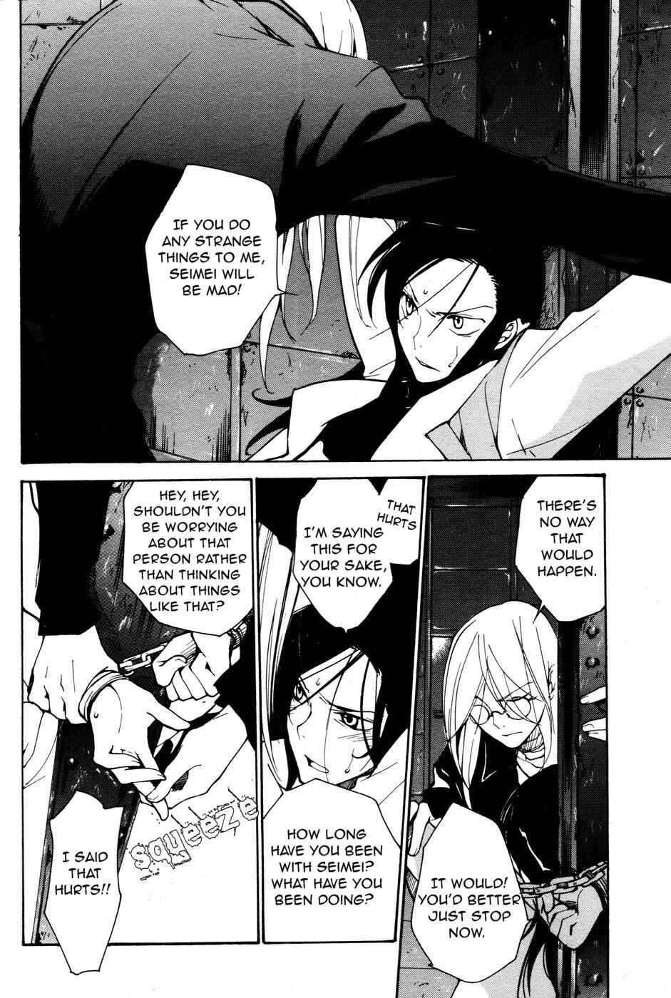 Page 10 Chapter 65 Loveless