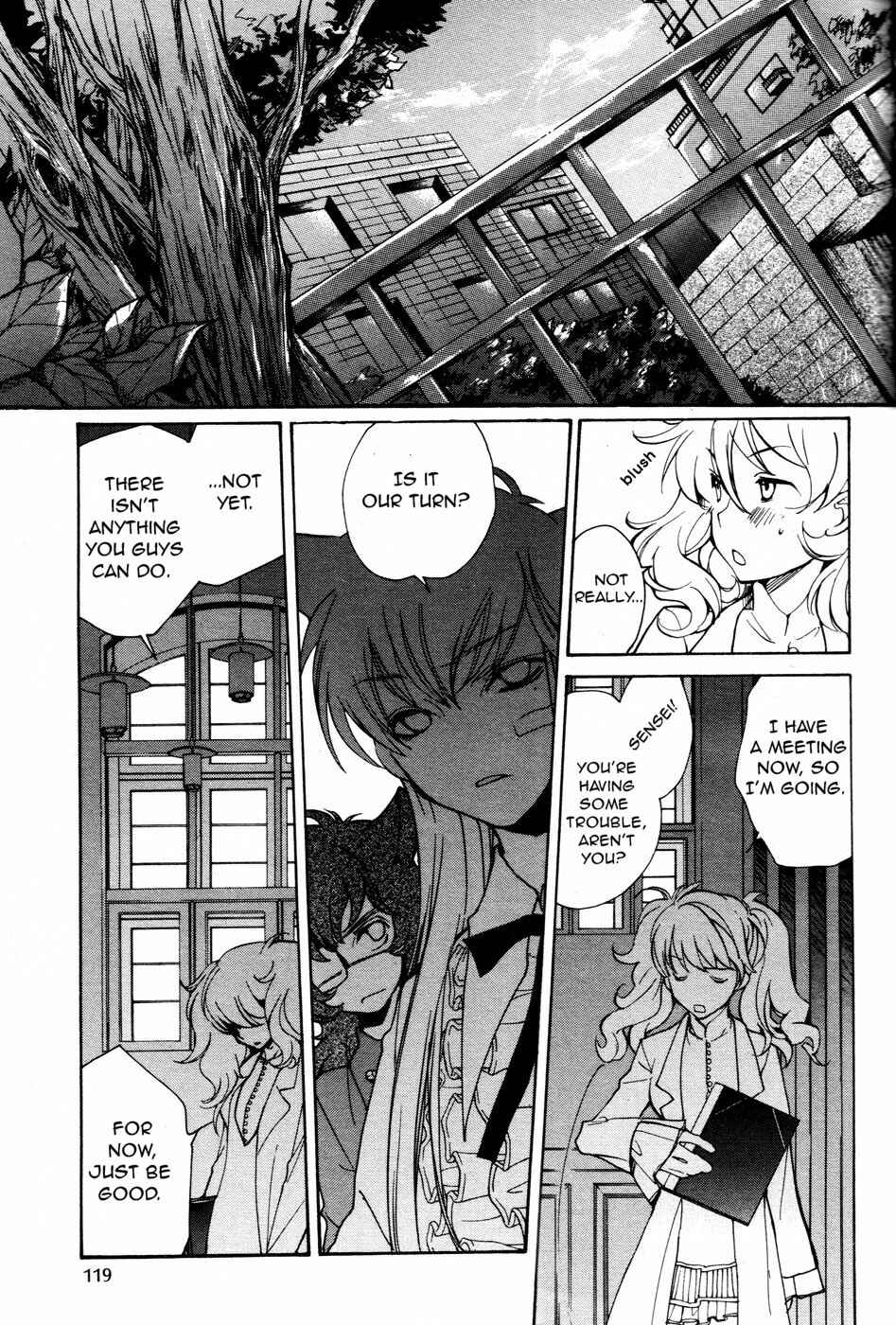 Page 13 Chapter 65 Loveless