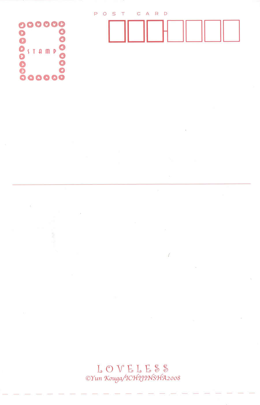 Page 4 Chapter 65 Loveless