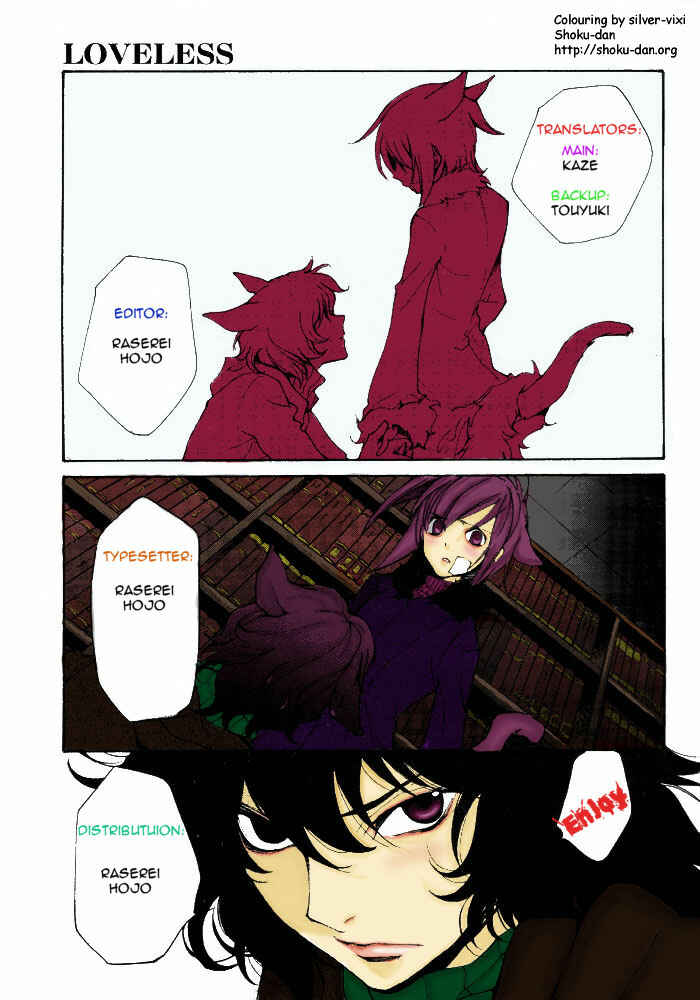 Page 5 Chapter 65 Loveless