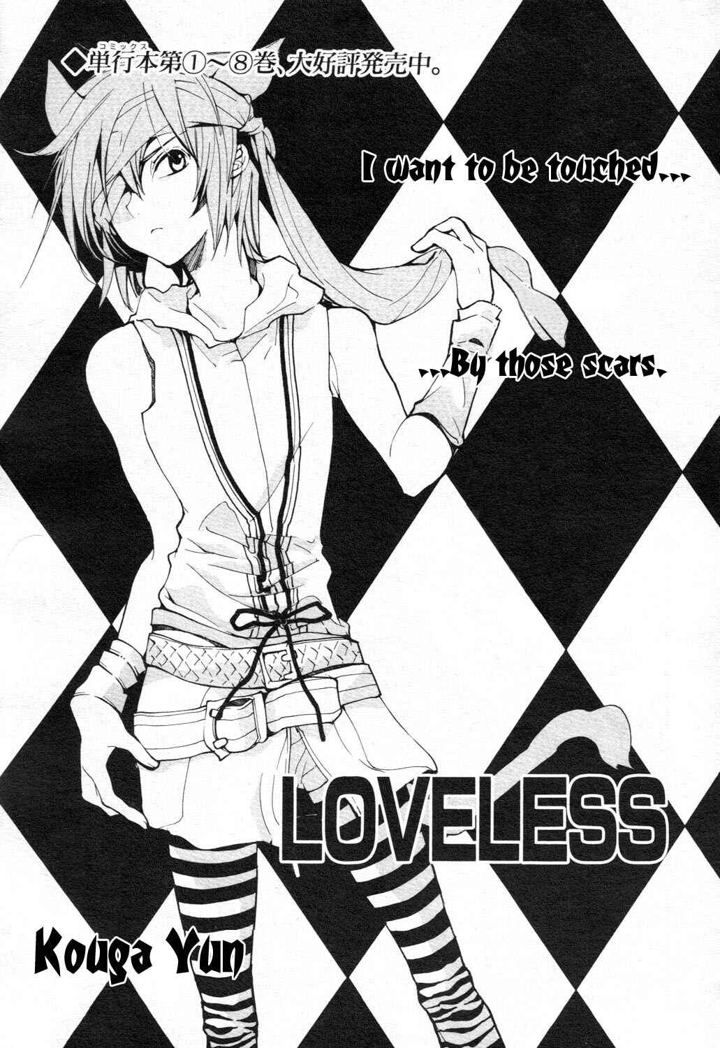 Page 2 Chapter 67 Loveless