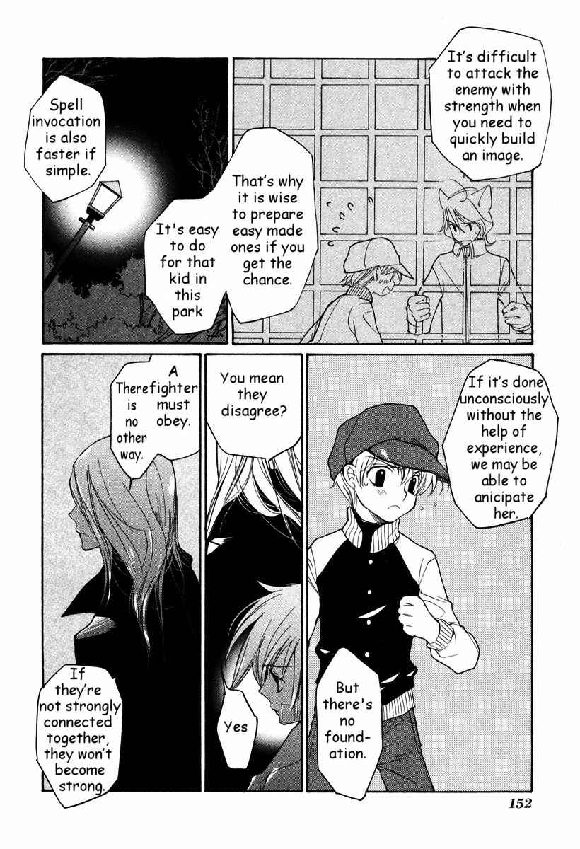 Page 11 Chapter 34 Loveless