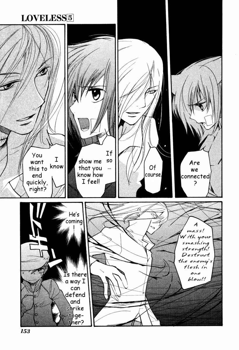 Page 12 Chapter 34 Loveless