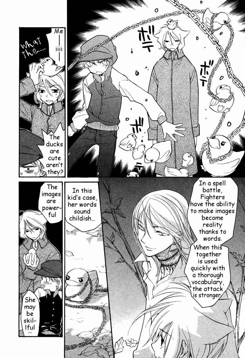 Page 7 Chapter 34 Loveless