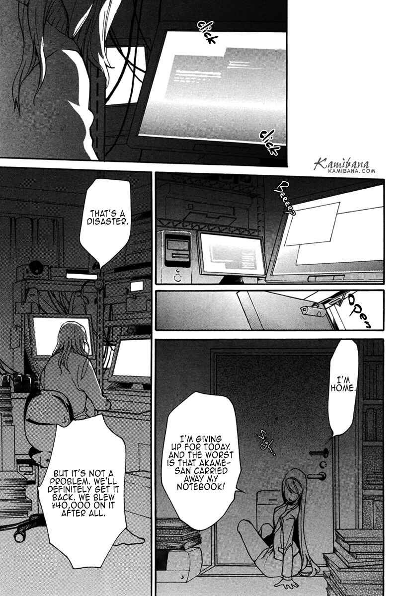 Page 10 Chapter 99 Loveless
