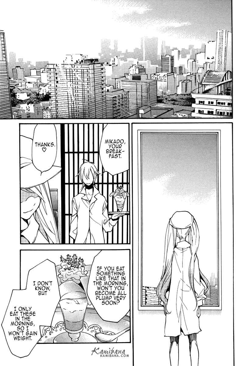 Page 18 Chapter 99 Loveless