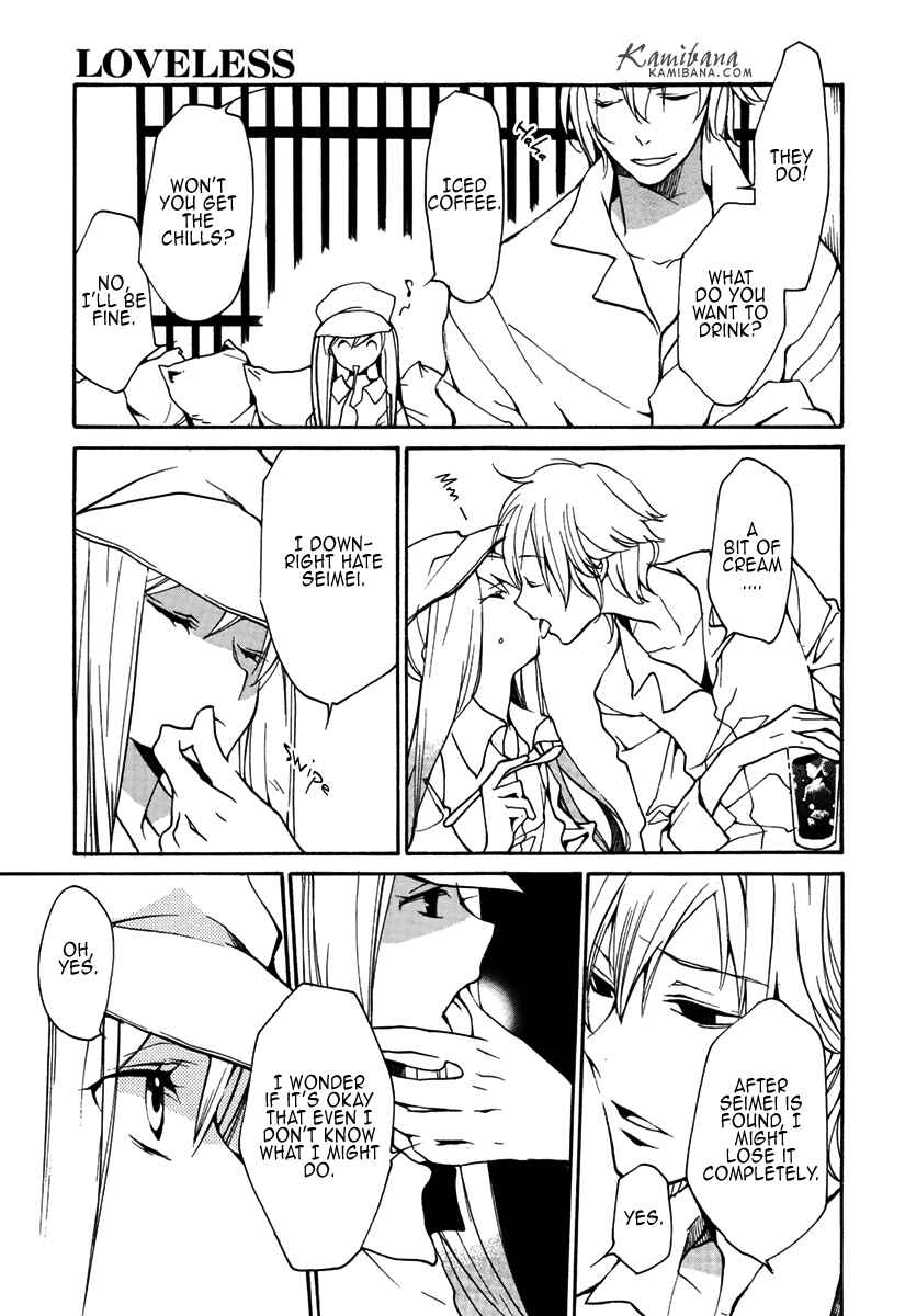 Page 20 Chapter 99 Loveless