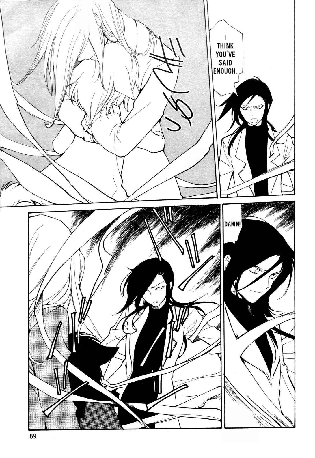 Page 12 Chapter 51 Loveless