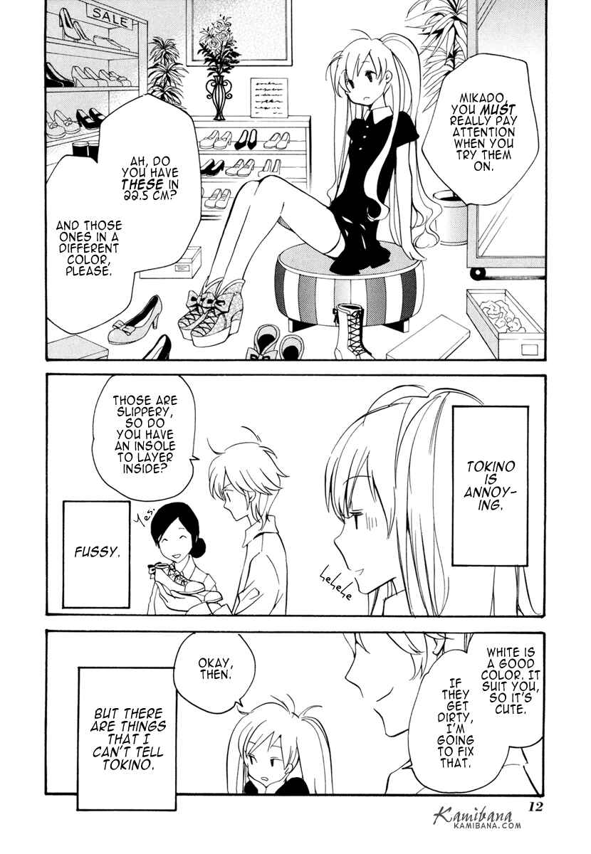 Page 12 Chapter 105.5 Loveless