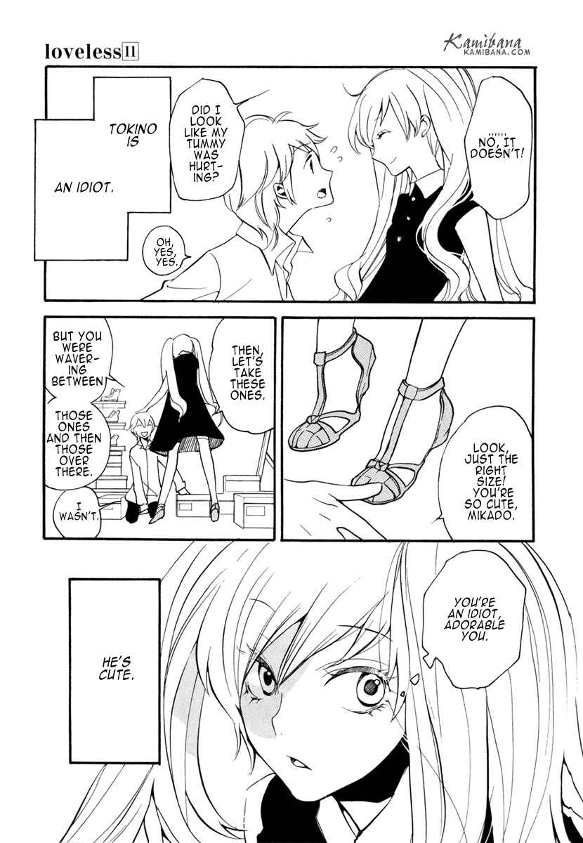 Page 15 Chapter 105.5 Loveless