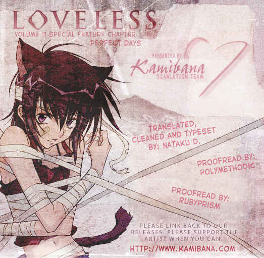 Page 22 Chapter 105.5 Loveless