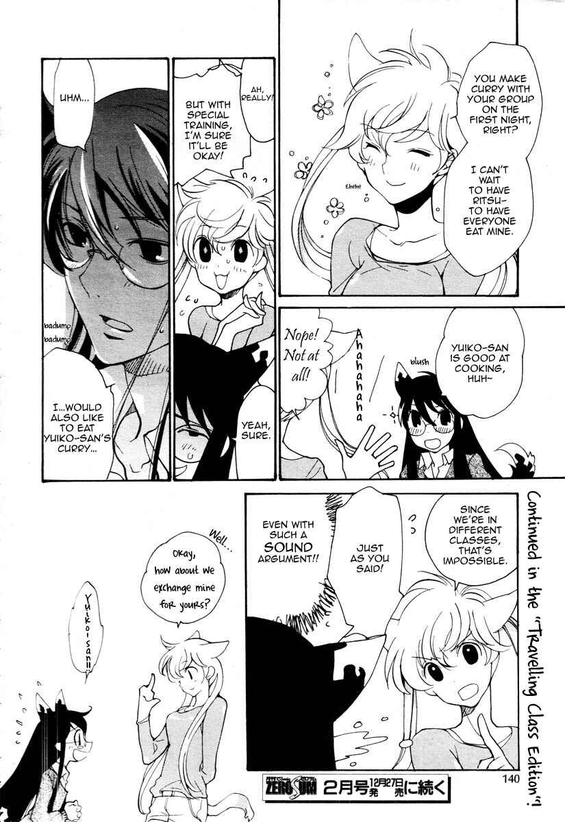 Page 7 Chapter 71 Loveless