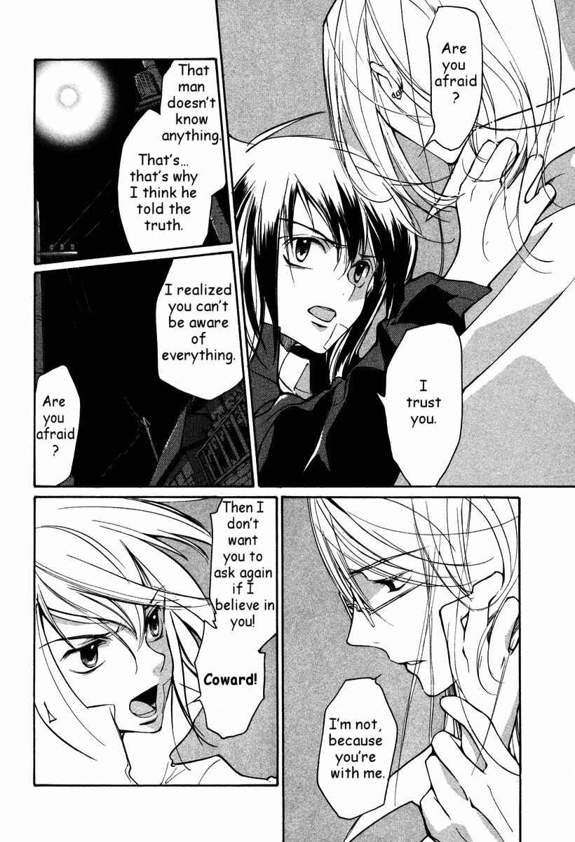 Page 12 Chapter 35 Loveless