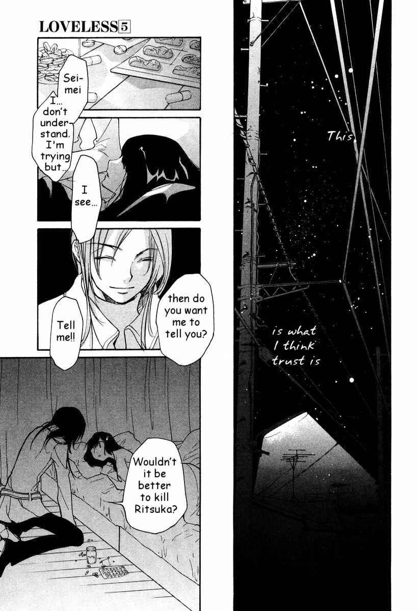 Page 15 Chapter 35 Loveless