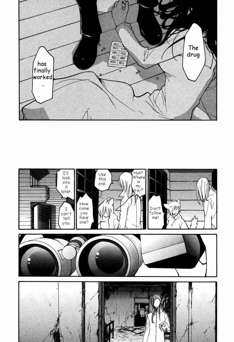 Page 19 Chapter 35 Loveless