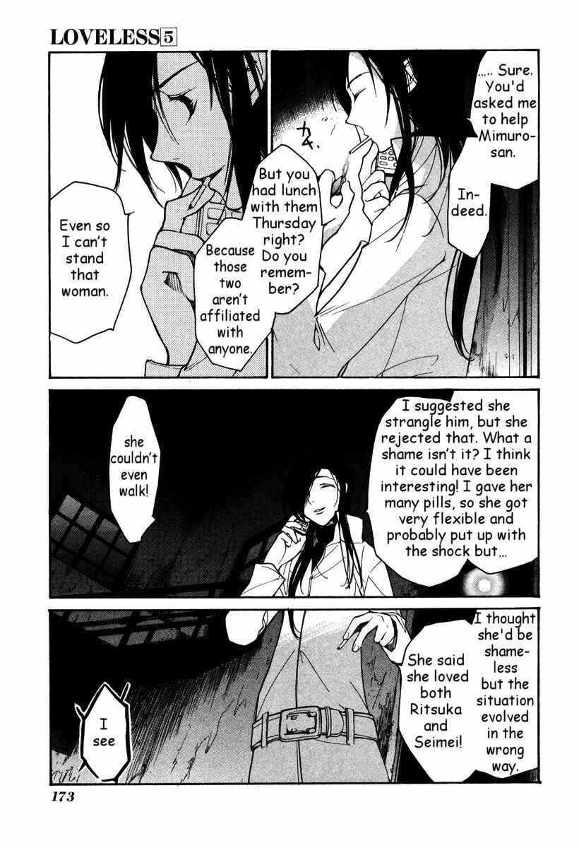 Page 21 Chapter 35 Loveless