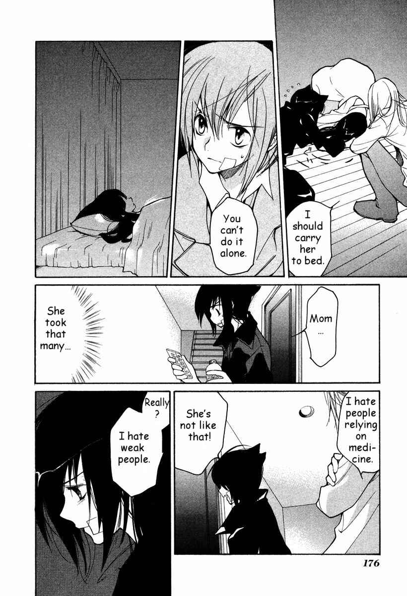 Page 24 Chapter 35 Loveless