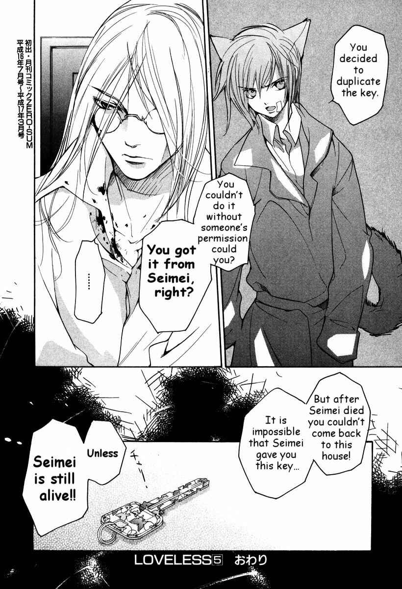 Page 26 Chapter 35 Loveless