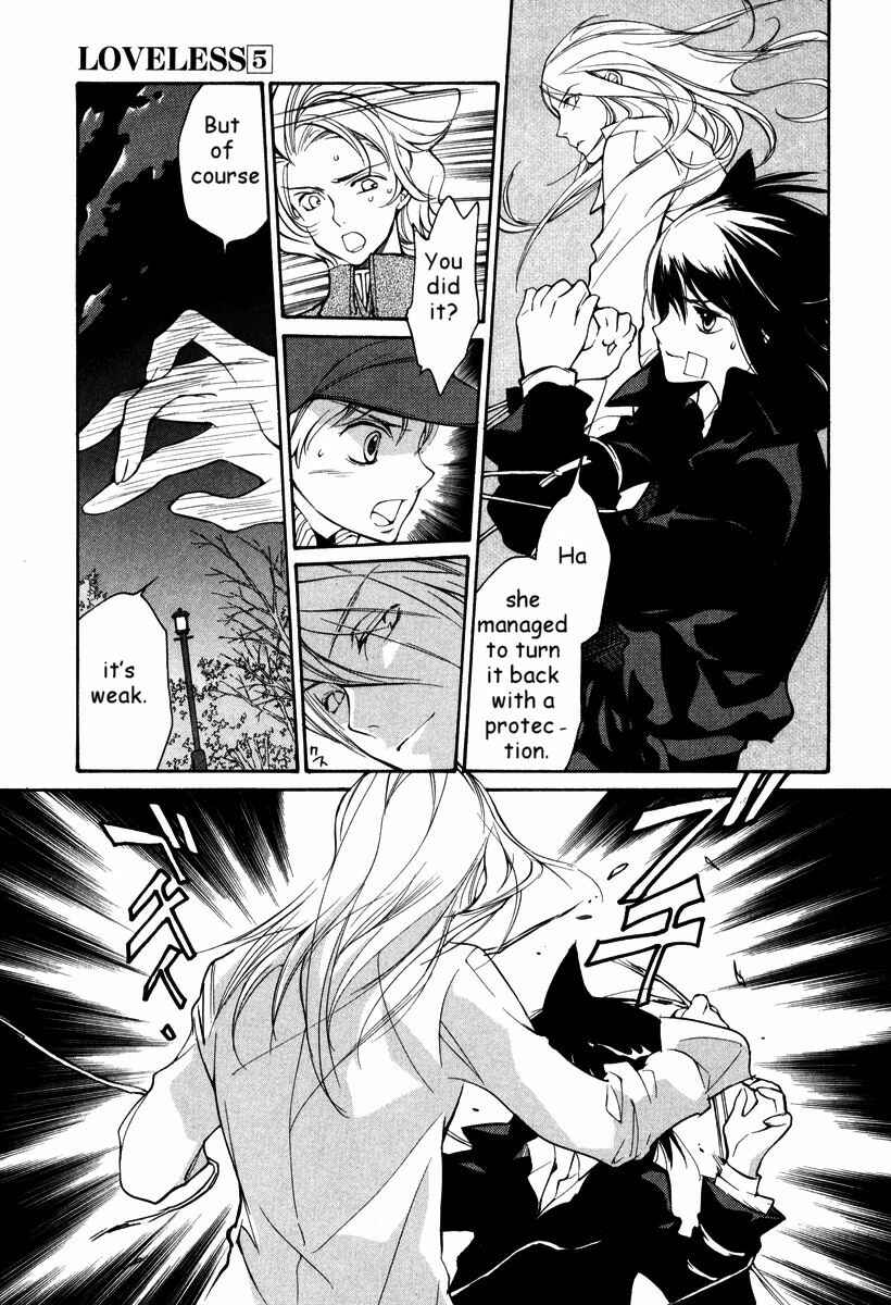 Page 3 Chapter 35 Loveless