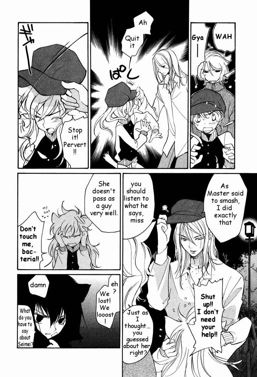 Page 4 Chapter 35 Loveless