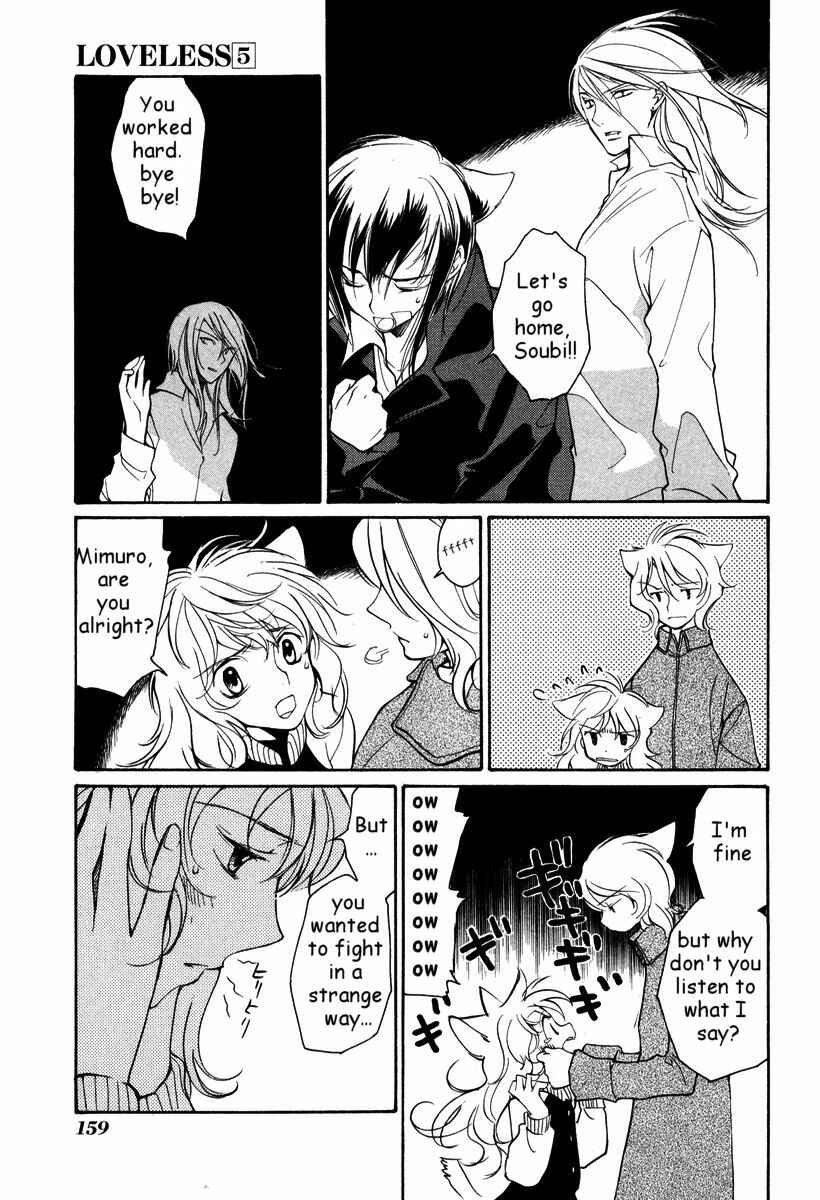 Page 7 Chapter 35 Loveless