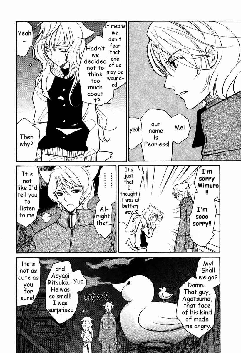 Page 8 Chapter 35 Loveless
