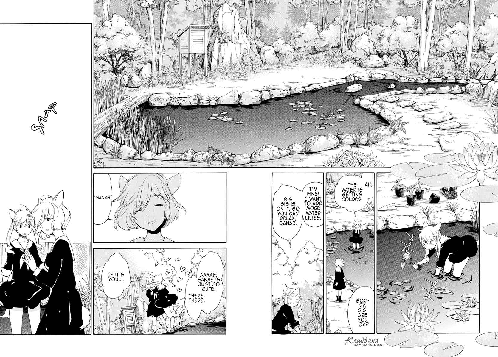 Page 10 Chapter 126 Loveless
