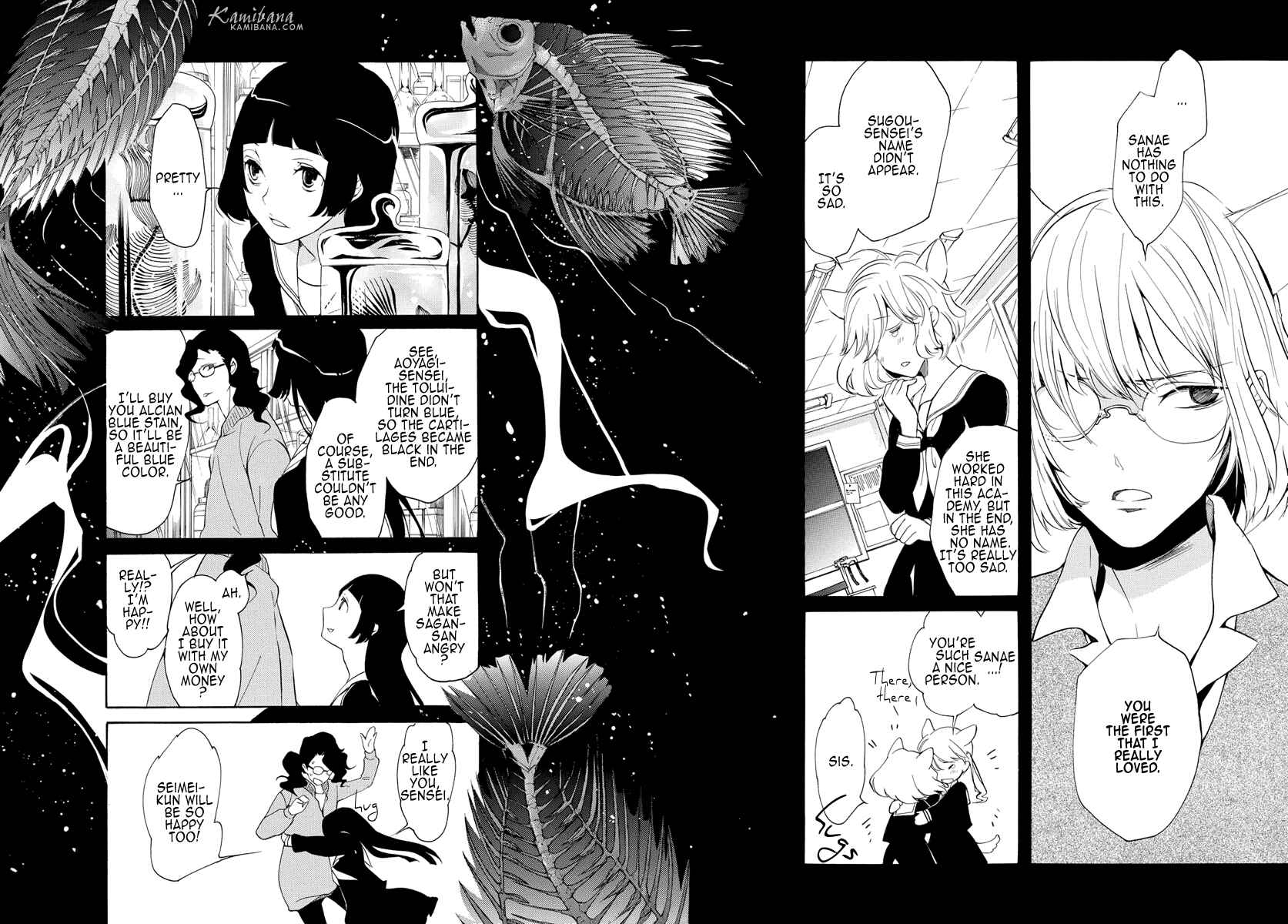 Page 9 Chapter 126 Loveless