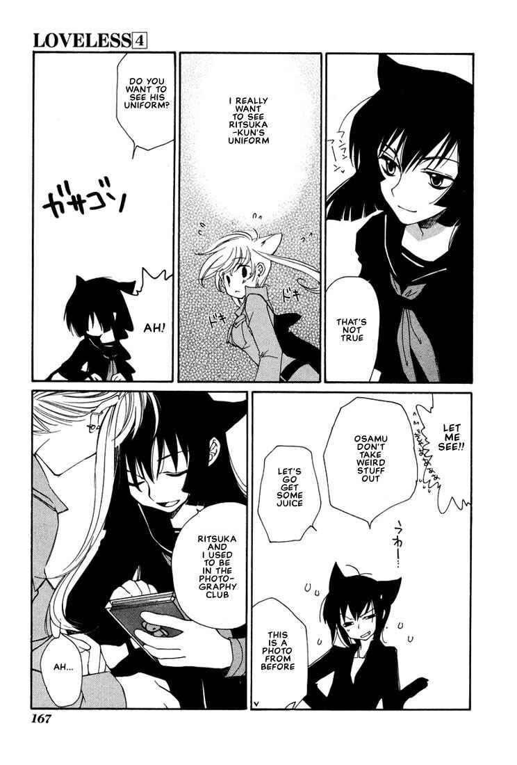 Page 10 Chapter 26.5 Loveless